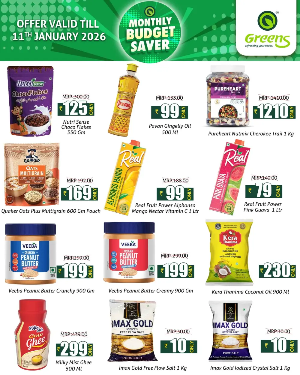 Monthly super saver