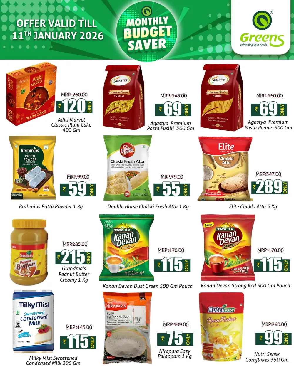 Monthly super saver