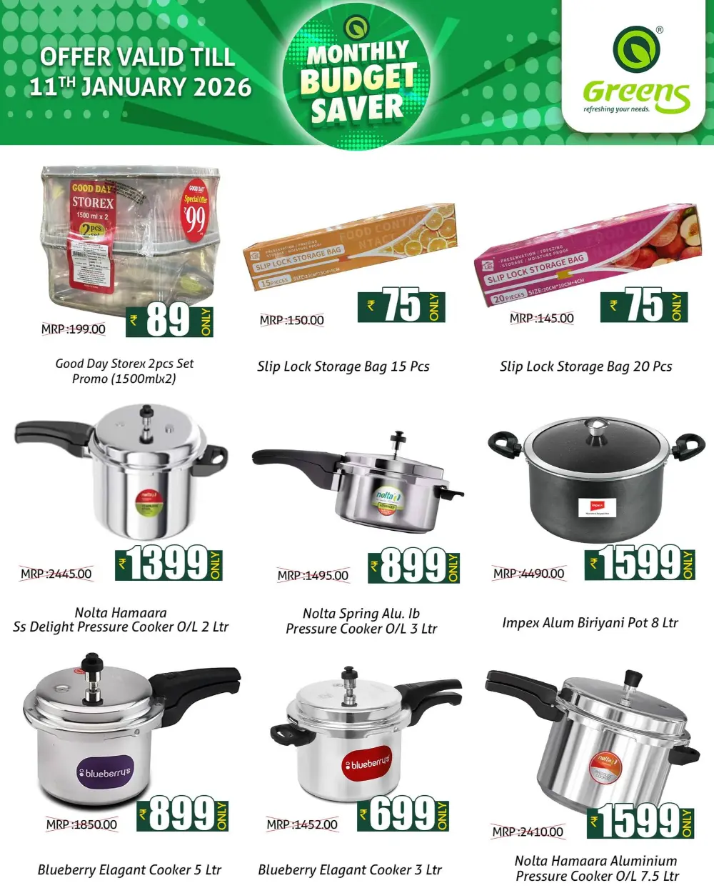 Monthly super saver