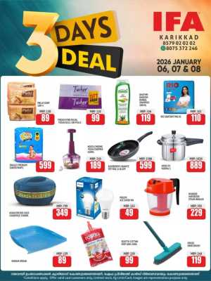 3 days offer In IFA Thrissur