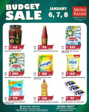 Budget sale In Metro Bazaar Kannur