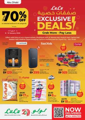 Exclusive Deals: 70% Off Electronics & Kitchenware In Lulu Hypermarket Abu Dhabi
