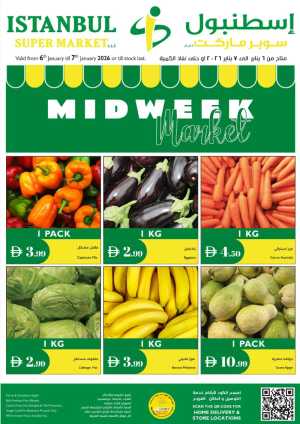 Midweek Market In Istanbul Supermarket Dubai,Abu Dhabi,Sharjah / Ajman,Al Ain,Ras al Khaimah