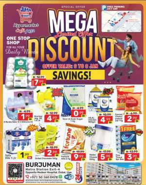 Mega discount savings In Dream Night Hypermarket Dubai