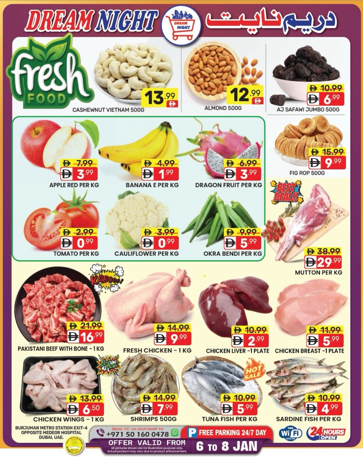 Mega discount savings