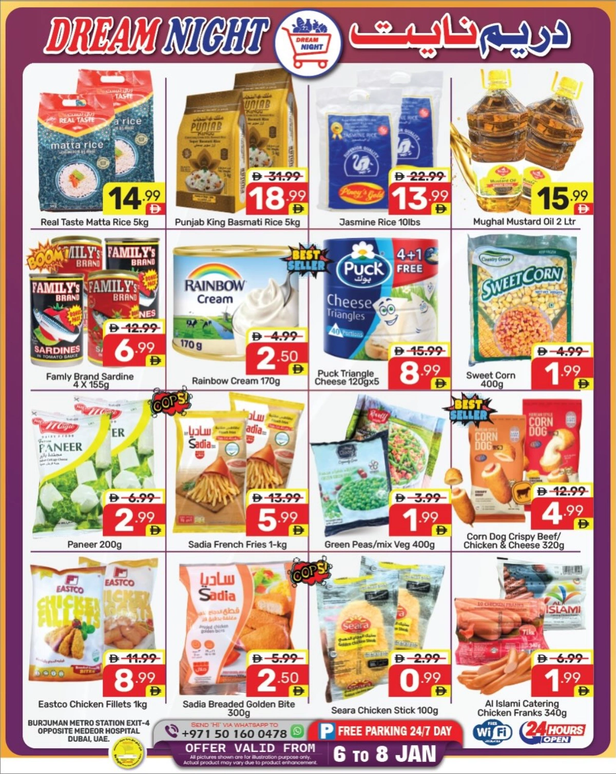 Mega discount savings