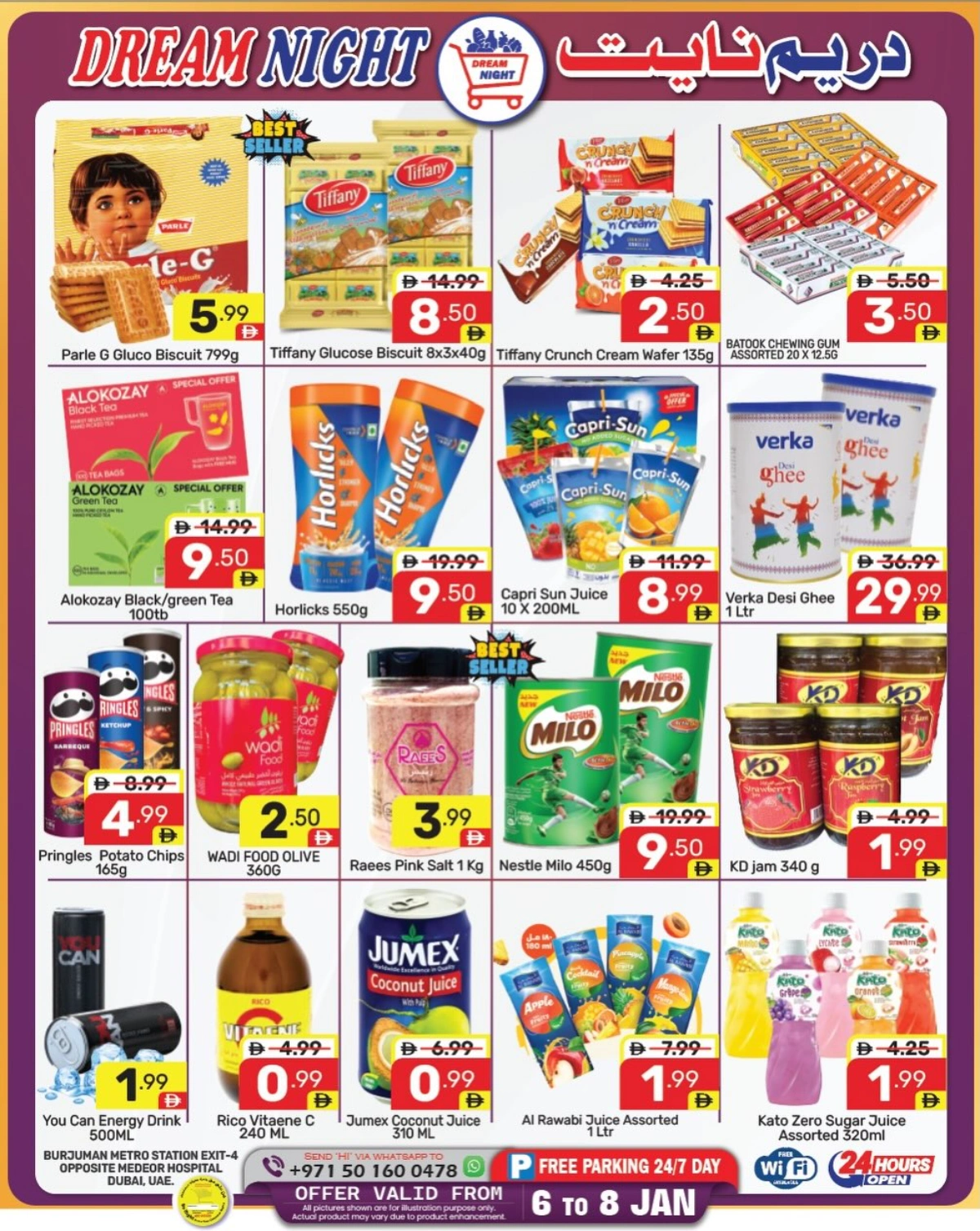 Mega discount savings