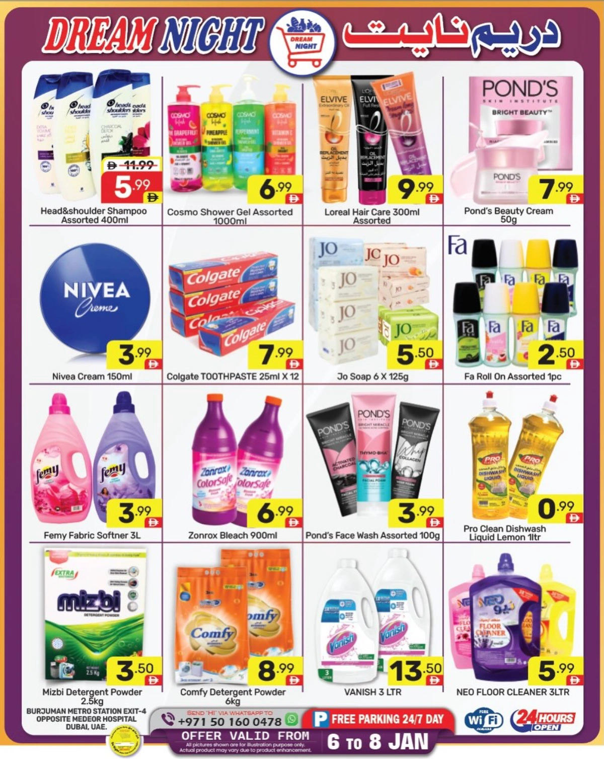 Mega discount savings