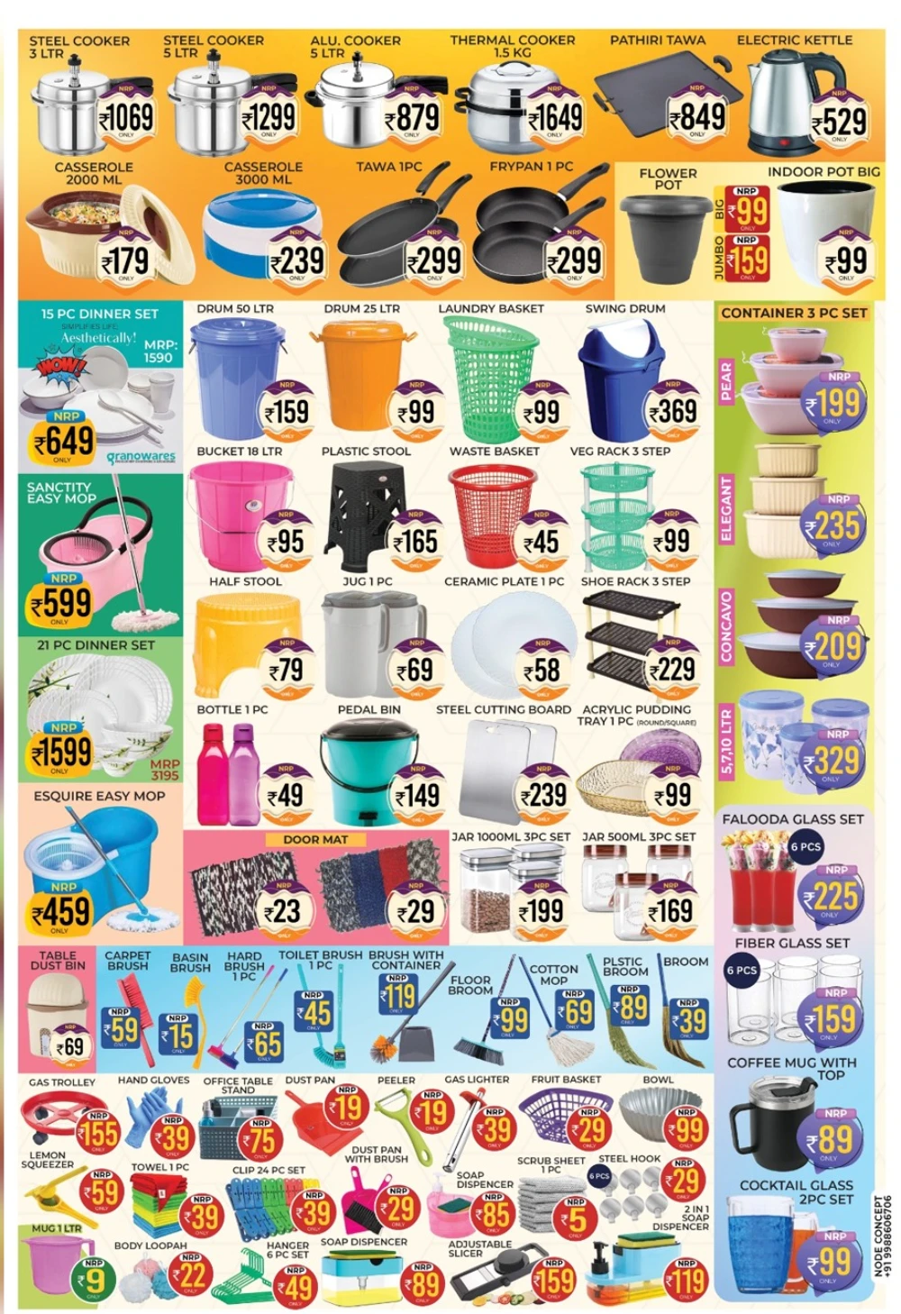 New Year Big Sale