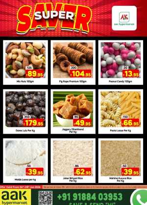 Super saver In AAK Hypermarket Malappuram