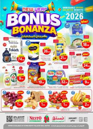 New Year Bonus Bonanza In Nesto Hypermarket Riyadh