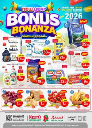 New Year Bonus Bonanza In Nesto Hypermarket Riyadh,Buraidah,Al-Kharj,Qaseem