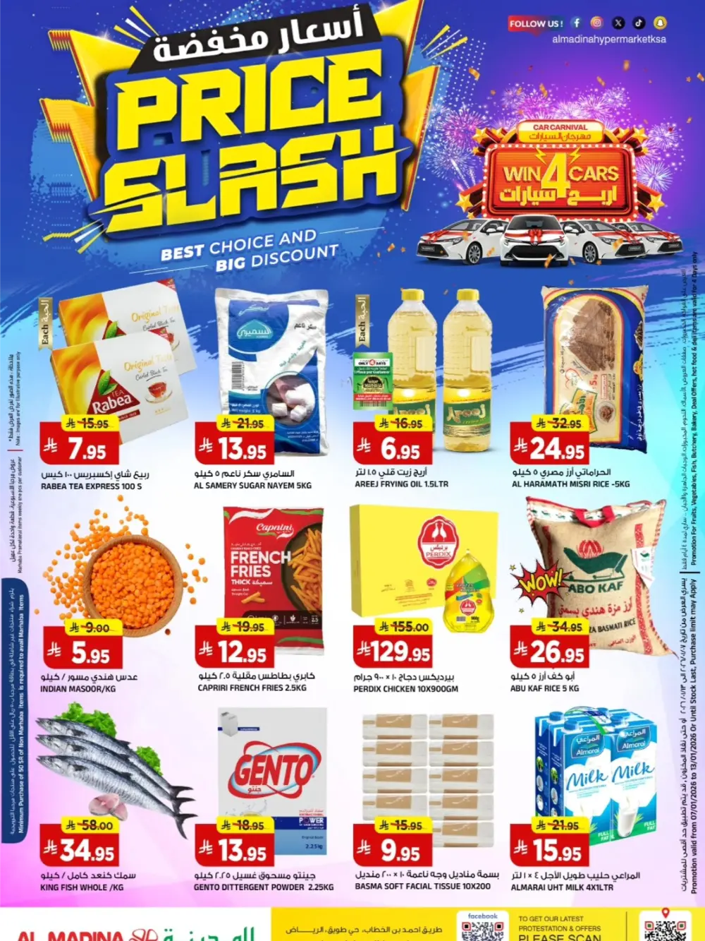 Price Slash Grocery Deals