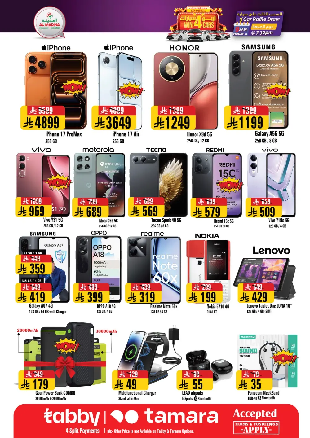 January Saver Deals