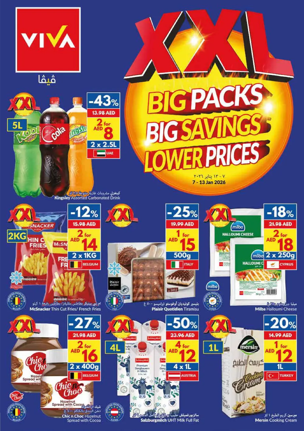 XXL Big Pack Deals