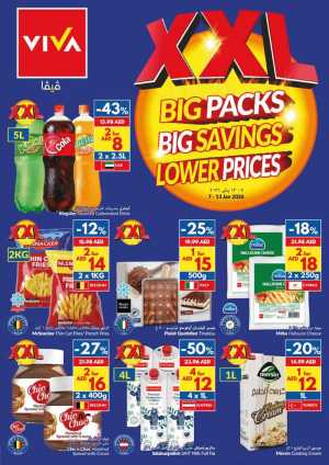 XXL Big Pack Deals In VIVA Supermarket Dubai,Abu Dhabi,Sharjah / Ajman,Al Ain,Fujairah,Ras al Khaimah,Umm al Quwain