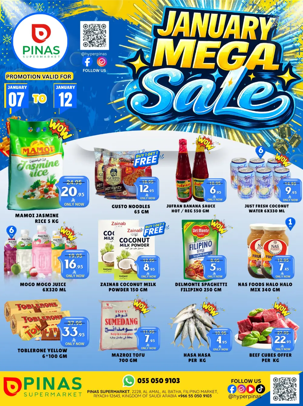January Mega Sale