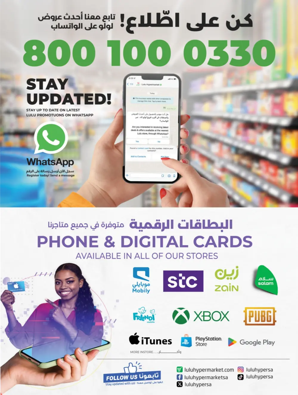 Big Deal Days: Top Tech, Home & Kitchen Savings