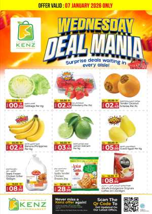 Wednesday Deal Mania In Kenz Hypermarket Sharjah / Ajman
