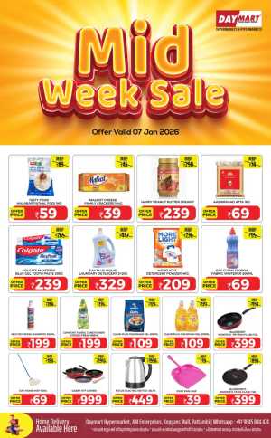 Mid Week Sale In Daymart Hypermarket Palakkad