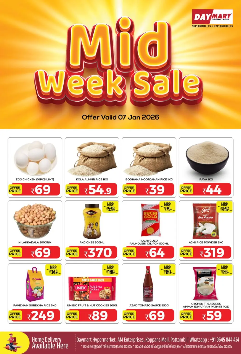 Mid Week Sale