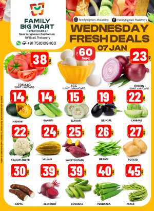 Wednesday Fresh Deals In Family Big Mart Kannur