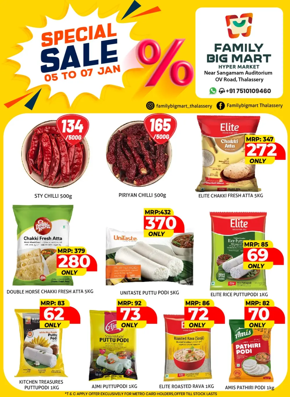 Wednesday Fresh Deals