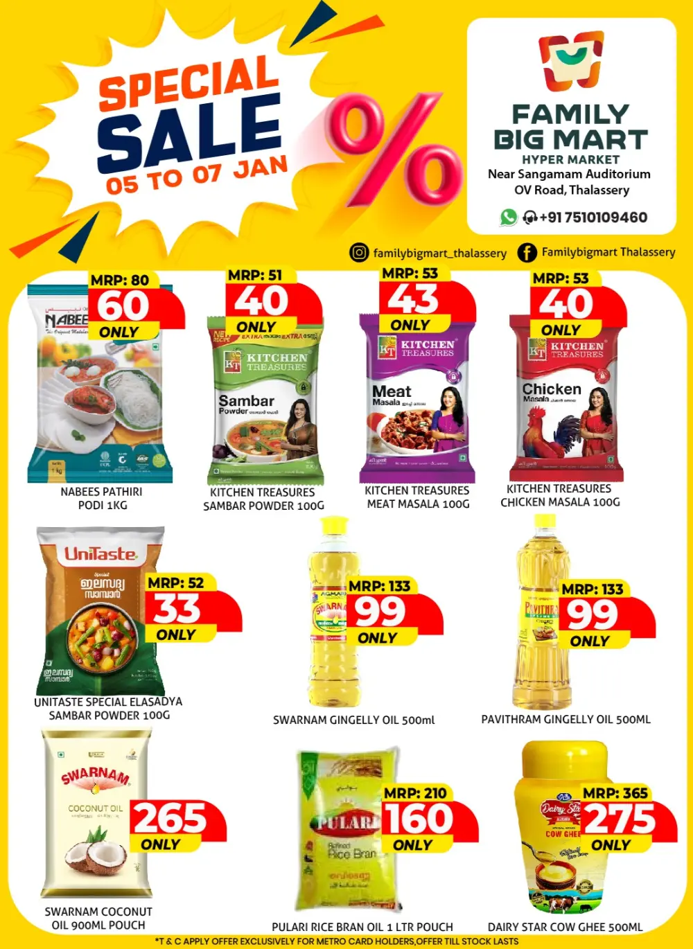 Wednesday Fresh Deals