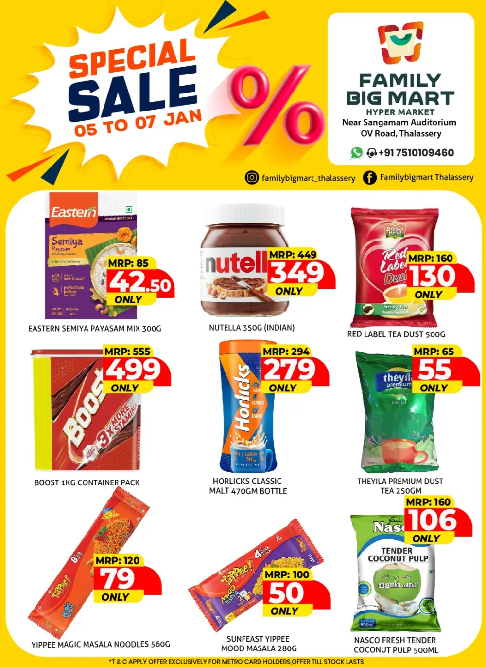 Wednesday Fresh Deals