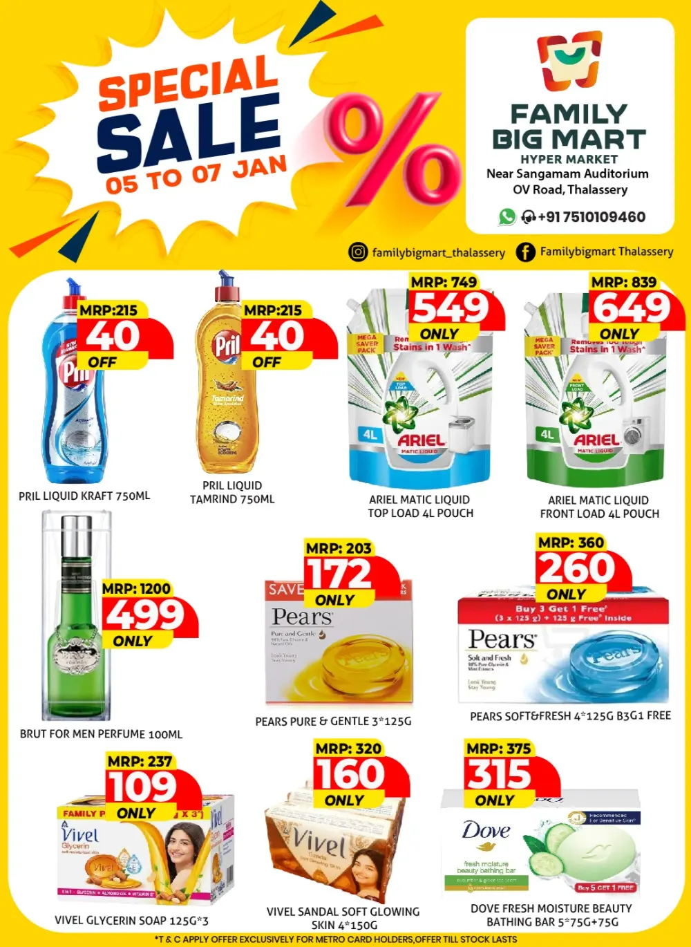 Wednesday Fresh Deals