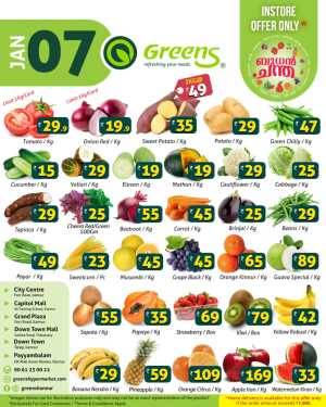 Fresh Deals In Greens Hypermarket Kannur