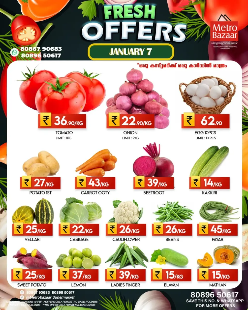 Fresh Offers