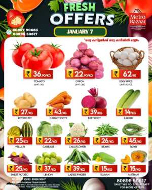 Fresh Offers In Metro Bazaar Kannur