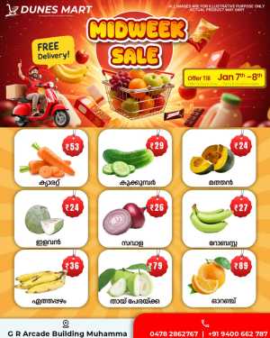 Midweek Sale In Dunes Mart Alappuzha