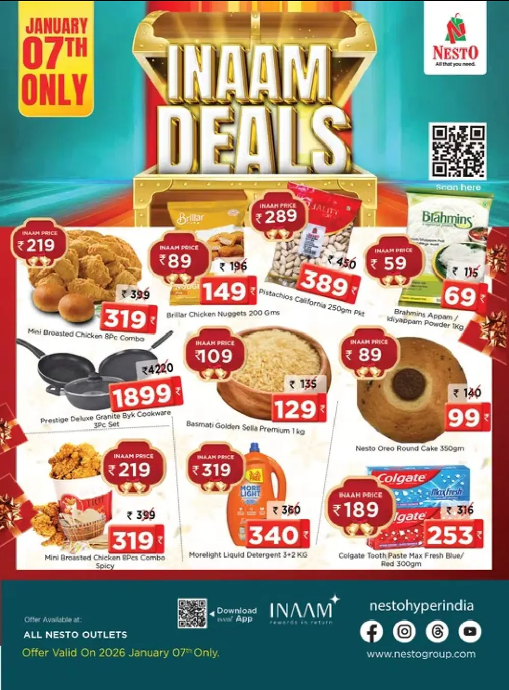 Inaam Deals