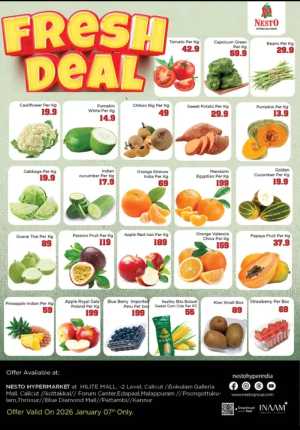 Fresh Deals In Nesto Hypermarket Calicut,Malappuram,Kannur,Palakkad