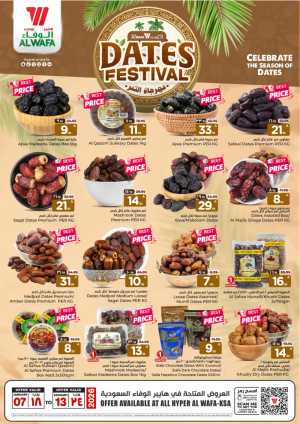 Dates festival In Al Wafa Hypermarket Riyadh,Dammam,Jeddah,Makkah,Taif,Al-Kharj