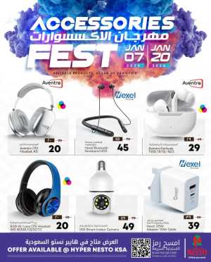 Accessories fest In Nesto Hypermarket Riyadh,Dammam,Hail,Al Hasa,Jubail,Al Khobar,Buraidah,Al-Kharj,Ar Rass,Al Majmaah,Qaseem,Shaqraa