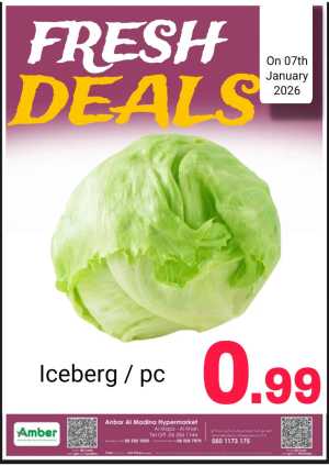 Fresh Deals In Amber Hypermarket Sharjah / Ajman