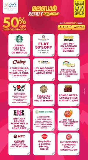 50% OFF Over 100 Brands In Lulu Mall Calicut