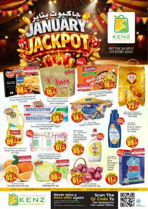 January Super Sale Deals In Kenz Hypermarket Sharjah / Ajman