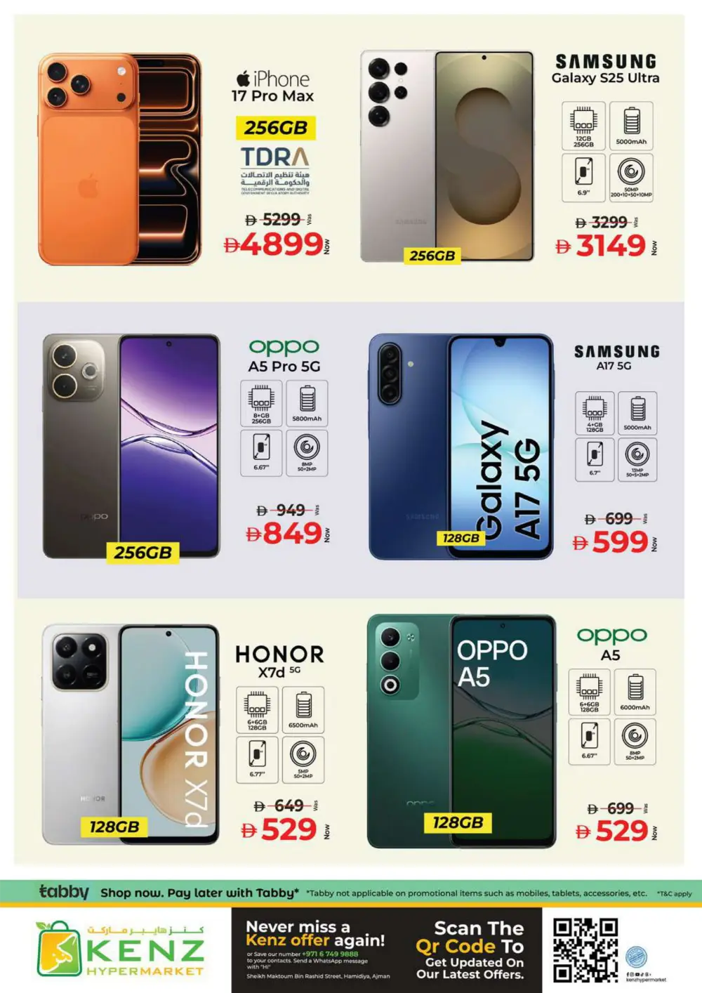 January Super Sale Deals