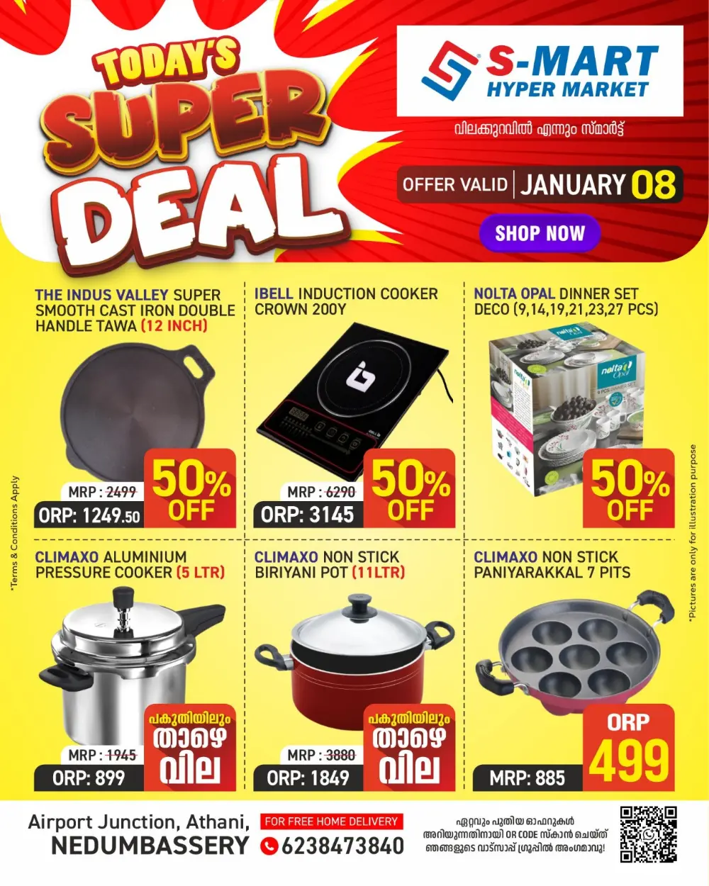 Today's Super Deals