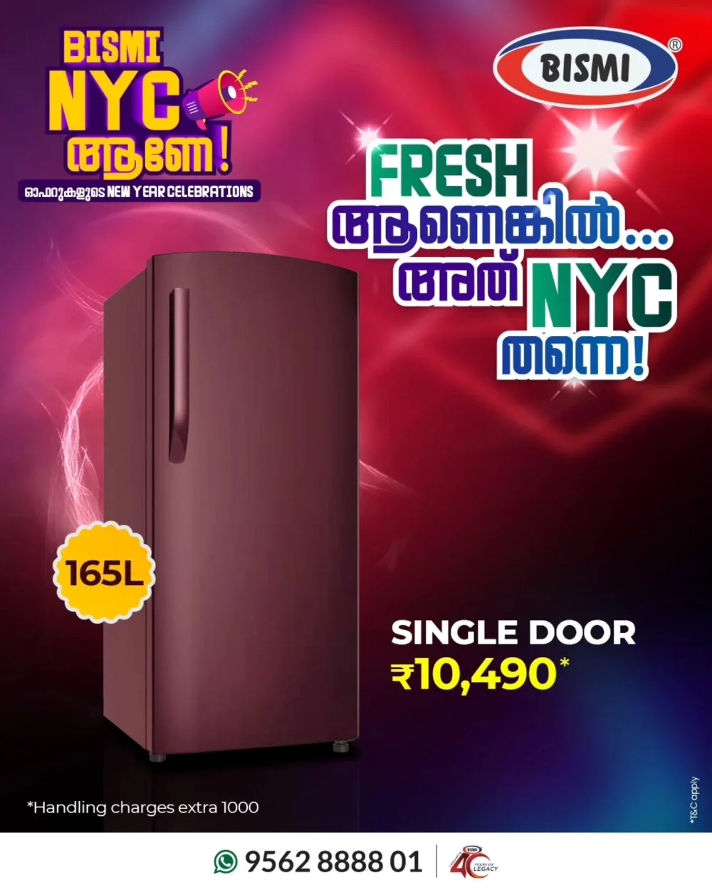 Best Refrigerator Deals