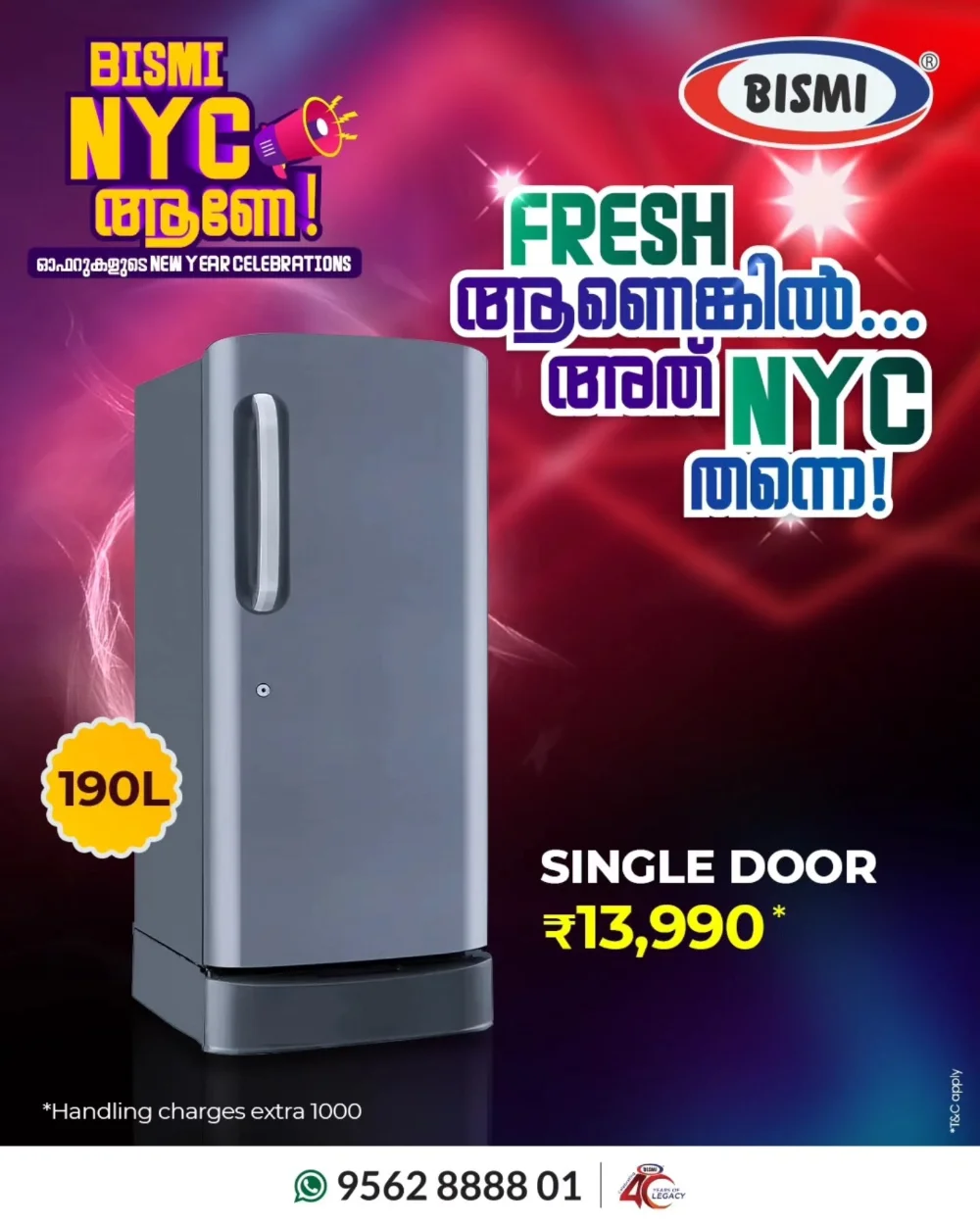 Best Refrigerator Deals