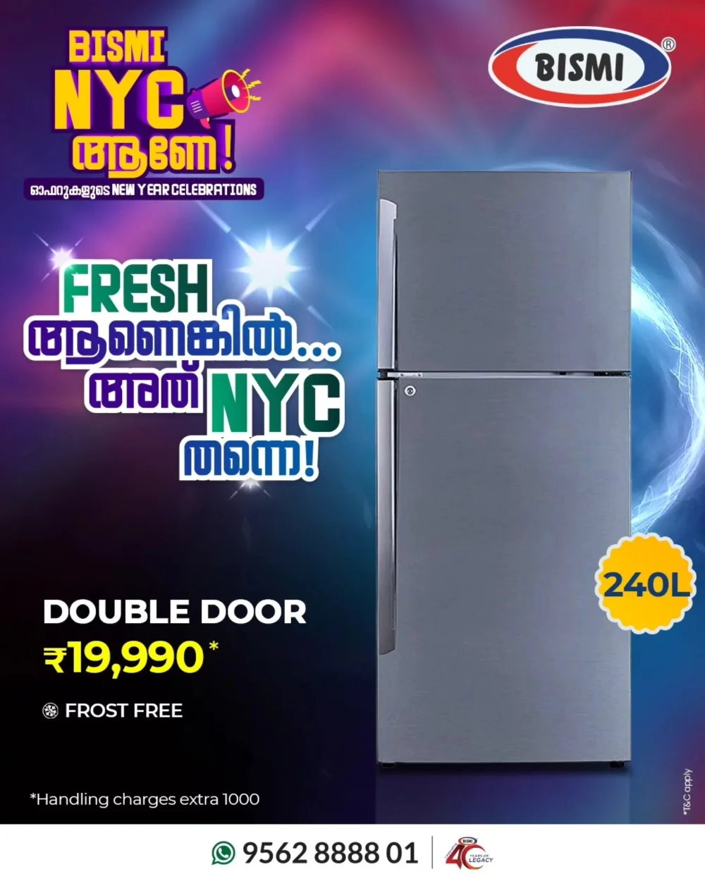 Best Refrigerator Deals
