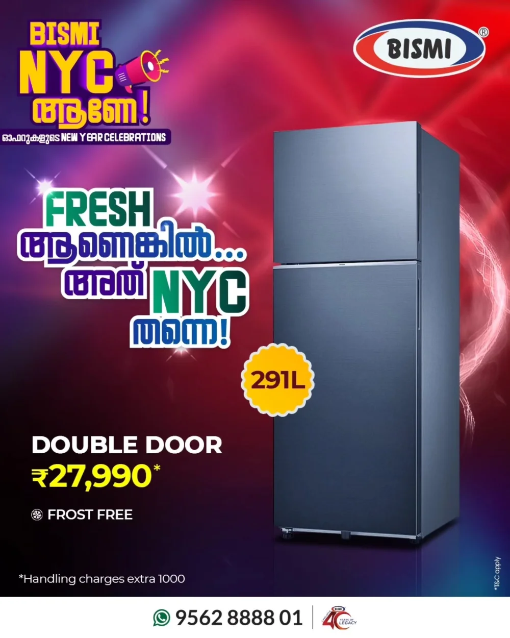 Best Refrigerator Deals