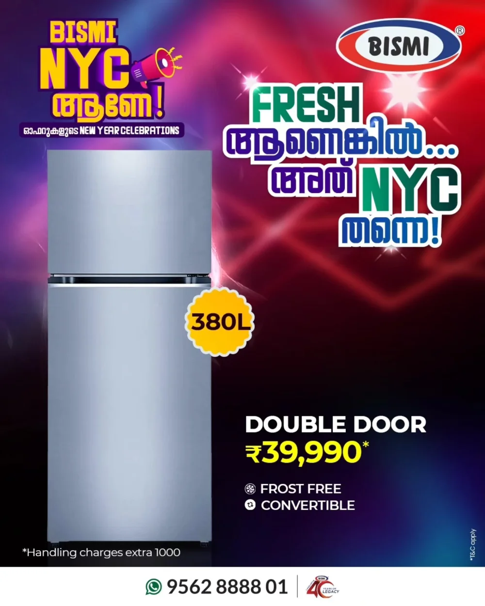 Best Refrigerator Deals