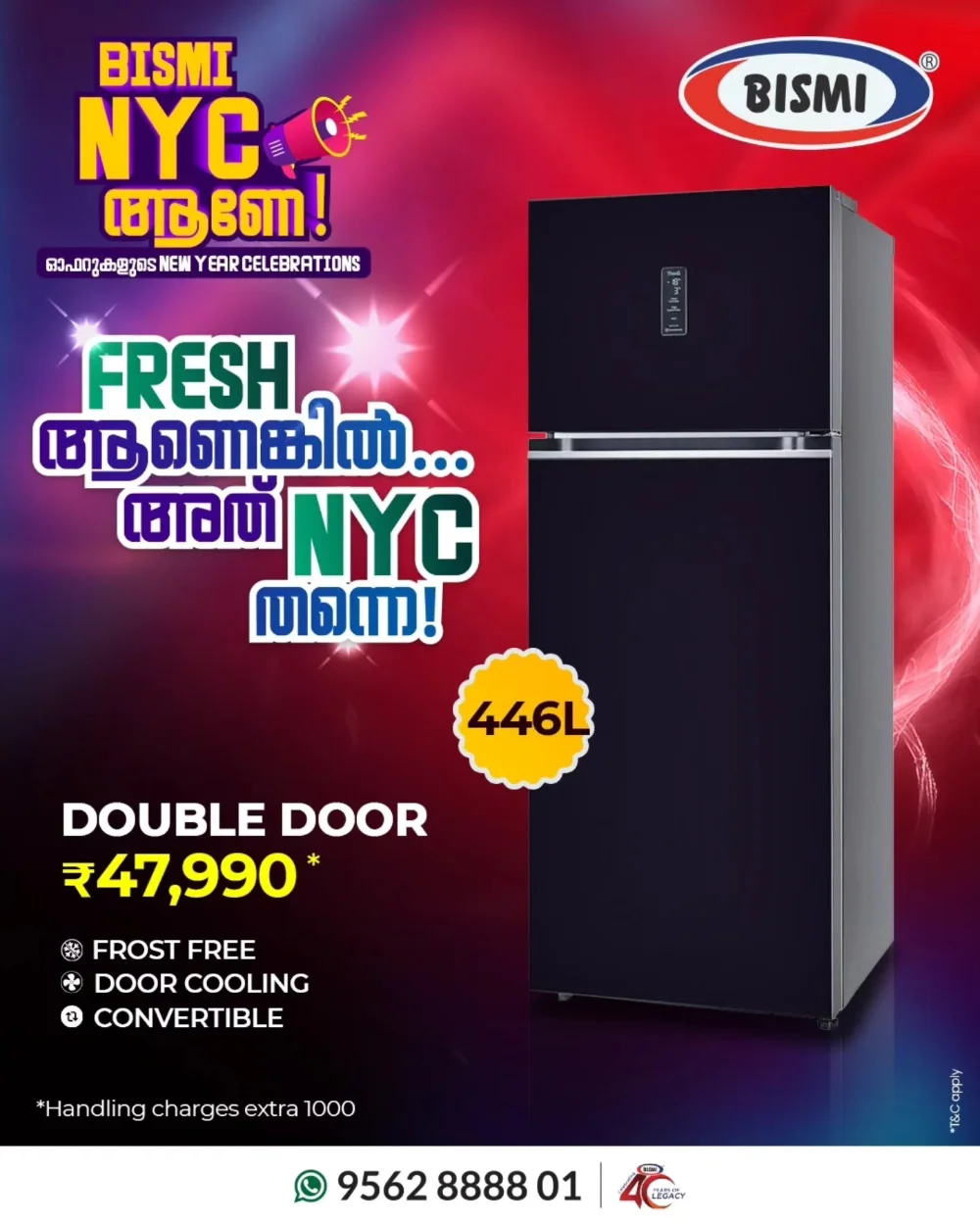 Best Refrigerator Deals