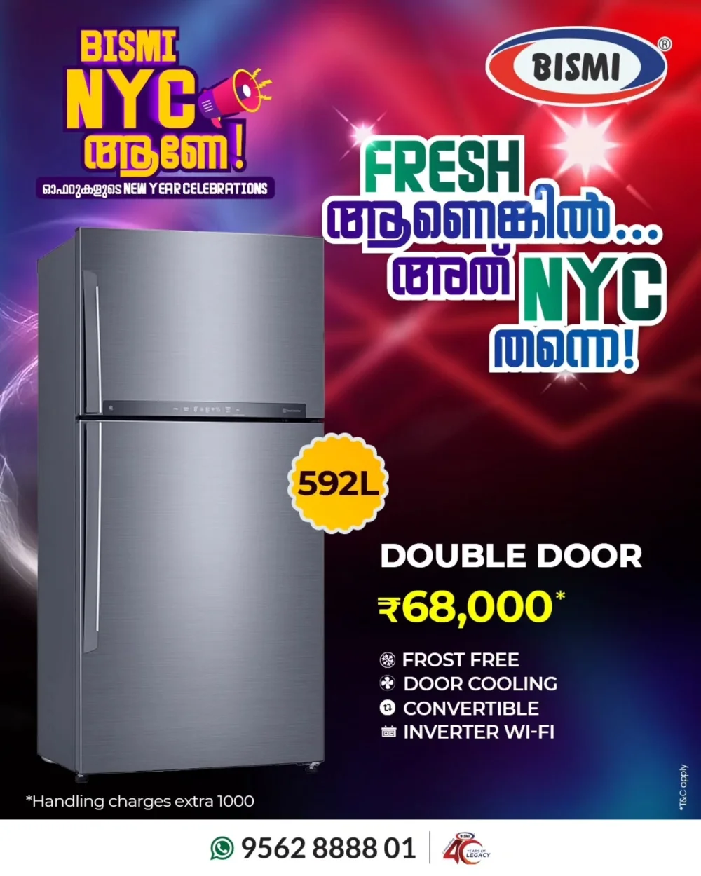 Best Refrigerator Deals